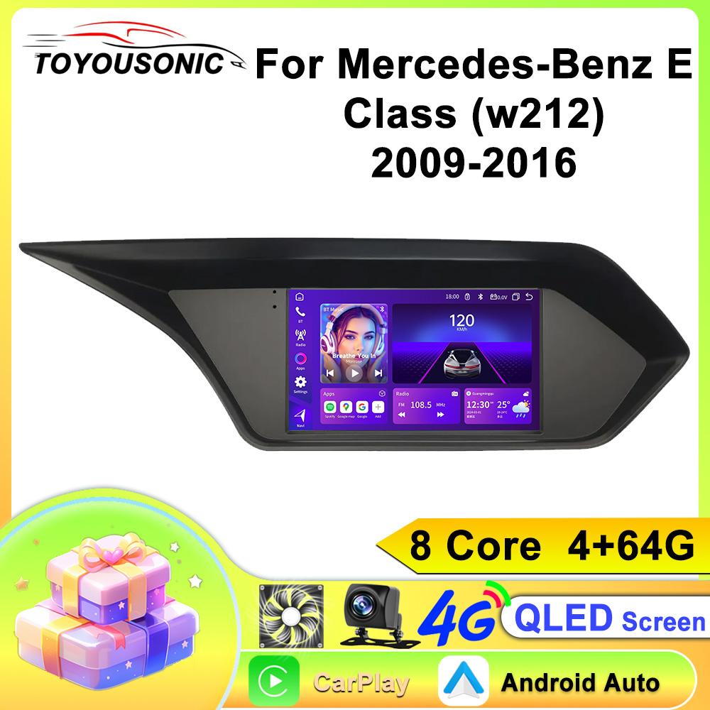 Мультимедийный проигрыватель Android для автомобиля Mercedes-Benz E-Class (W212) 2009-2016 Навигационная система GPS CarPlay 4G Головное устройство Стерео Видео плеер