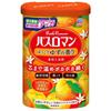Bathromang Bath Salt Hottsukori Yuzu Scent 600g