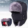 Winter Cap Men's Cycling Cap Warm Thickened Mask Wind and Snow Cap Windproof Hat Ms. Lei Feng Hat