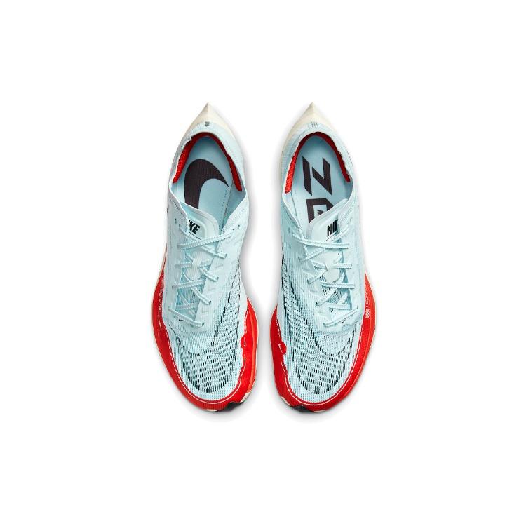 Nike ZoomX Vaporfly Next% 2 'Glacier Blue' Men's CU4111-400