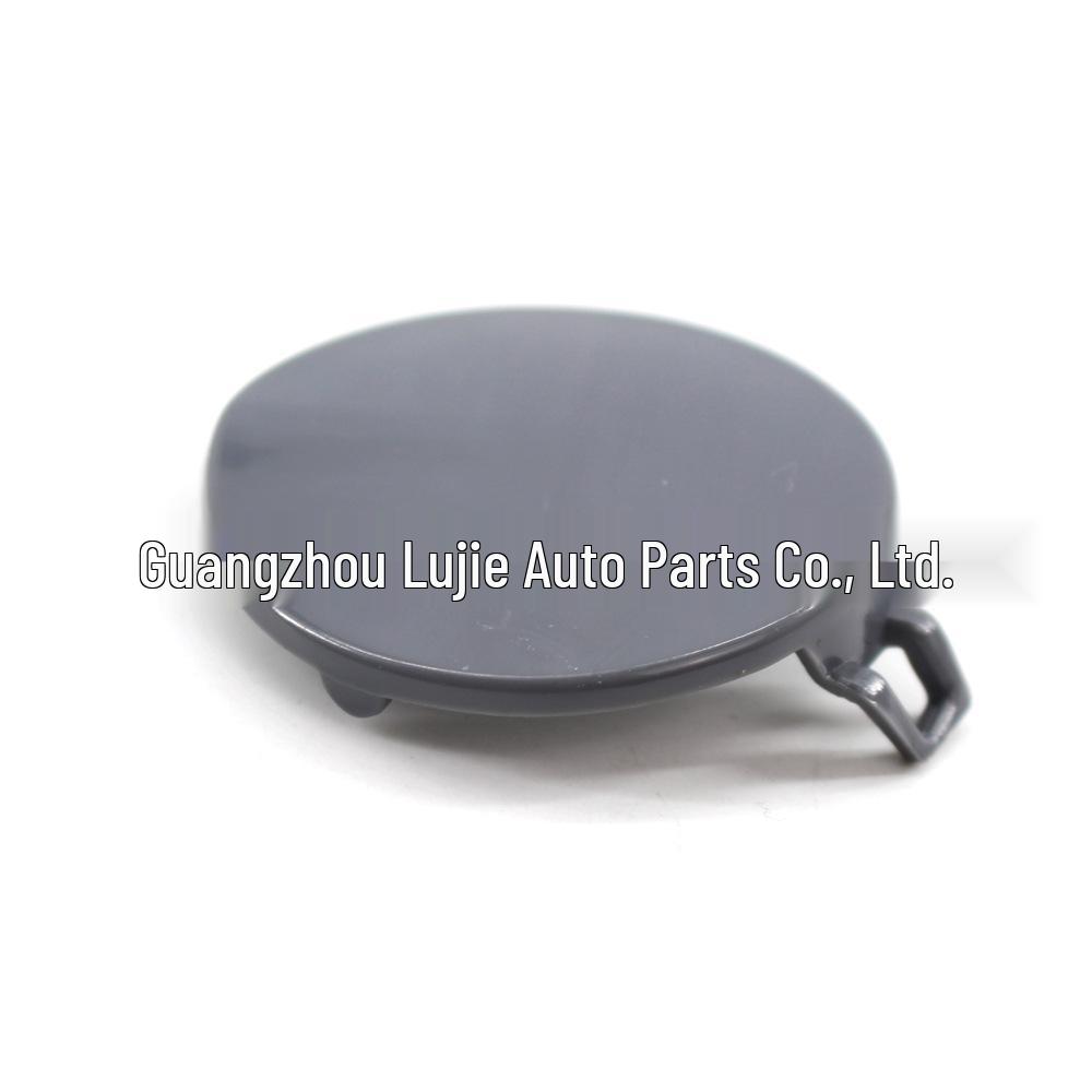 BMW E90 Front Tow Hook Cover 2009-2011 51117207299