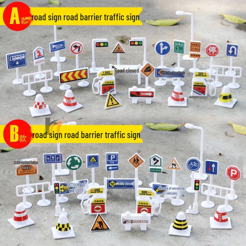 Детская DIY Модель Парковочной Сцены с Набором Дорожных Знаков и Столбиков Дорожного Движения из 28 Деталей, включая Бесплатные Подарки.