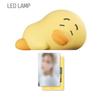 TAEMIN Cozy Nest Taemori Pop-Up Marchandises MD Officielles / Lampe LED