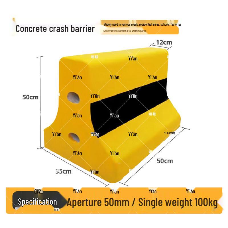 Yian Concrete Traffic Barrier