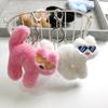 Kawaii Мягкая игрушка-животное Маленькая кошечка Брелок Плюшевая сумка Автомобильный брелок Подвеска Детские мягкие игрушки-животные