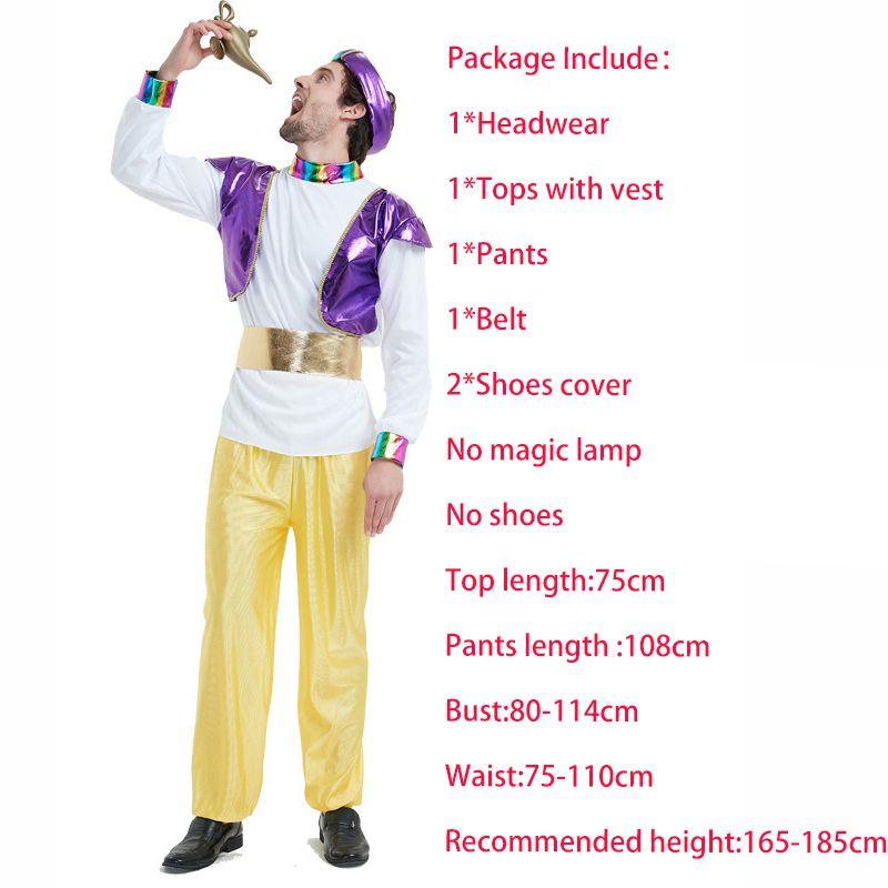 Яркий взрослый костюм Аладдина с волшебной лампой и принцессы Жасмин на Хэллоуин для вечеринок