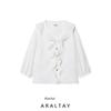 Araltay New Arrival Fashion Style Women's Fashion All-Match Minimalist Laminated Decoration Poplin Shirt 2298154