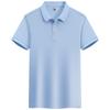 Summer Men's Short-sleeved Polo Shirt, Simple Business Casual Solid Color Lapel T-shirt, Ice Silk, Breathable and Versatile