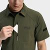 New FILA EXPLORER Shirt Men's Dark Green A11M538401FKK