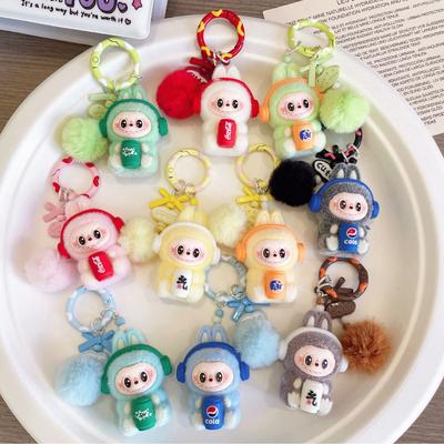 Плюшевые обнимающие напитки, Холщовые брелоки, Интернет-знаменитости, Милые бусины, Милые подвески, Изысканные маленькие подарки, Подарки