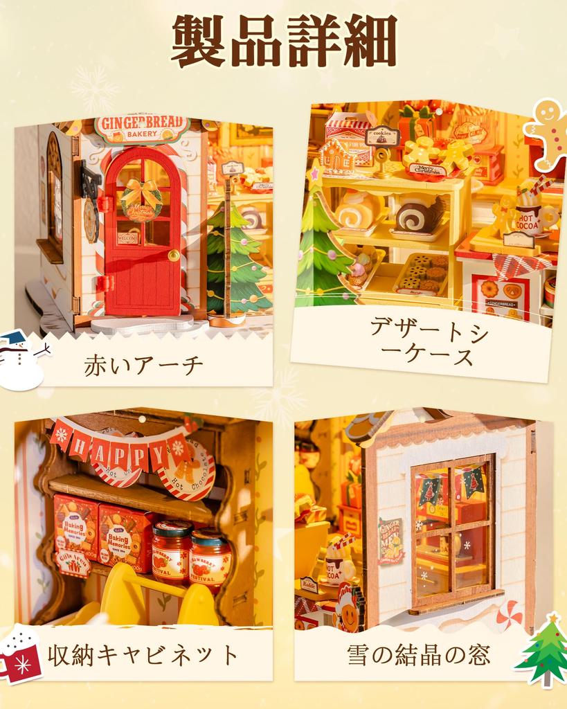 ROBOTIME Miniature Miniature Dollhouse 3D DIY Handmade Assembly Model Wooden Interior Time Relaxing Perfect Christmas Gift for Kids and Includes