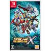 Super Robot Wars X -switch
