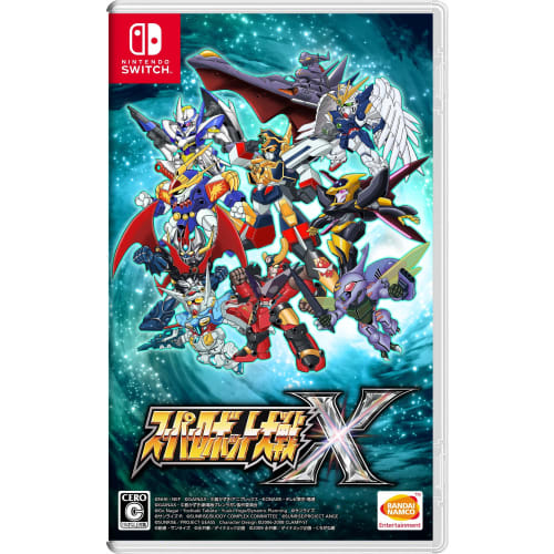 Super Robot Wars X -switch
