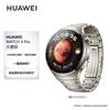 Huawei Смотреть 4 Про (Китайская версия)