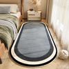 Bedroom Bedside Carpet Easy To Maintain Soft Bay Window Mat Living Room Carpet