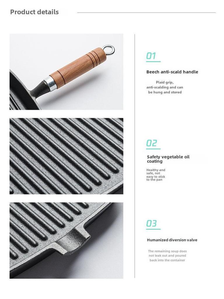 24 см чугунная полосатая сковорода для стейков, без покрытия и с антипригарным покрытием