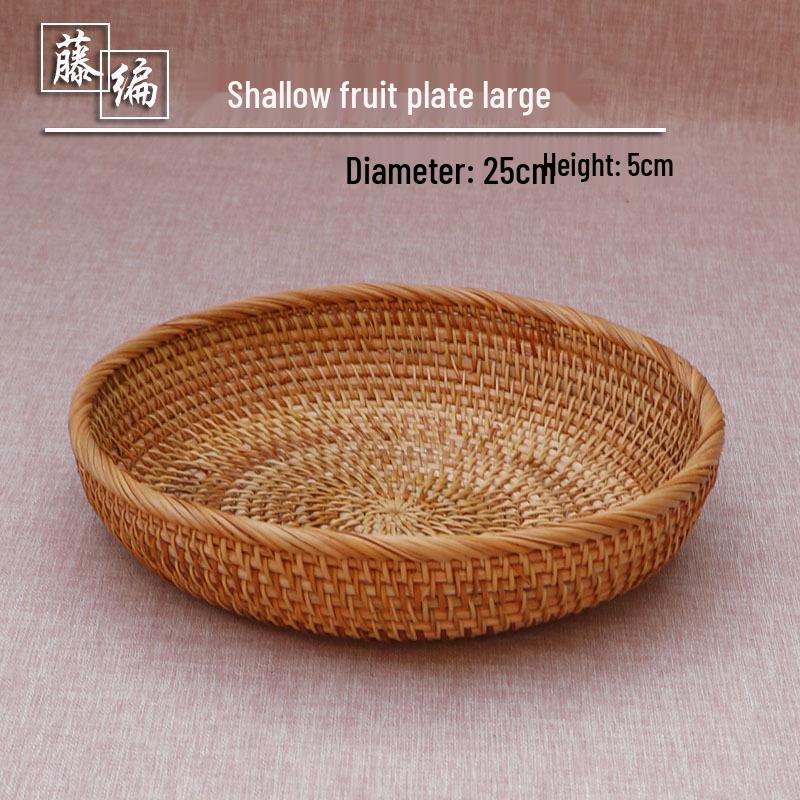 Плетеная корзина для фруктов в европейском стиле, журнальный столик - современный декор для гостиной
