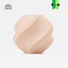 Filament для 3D-принтера Bambu Lab PLA Lite