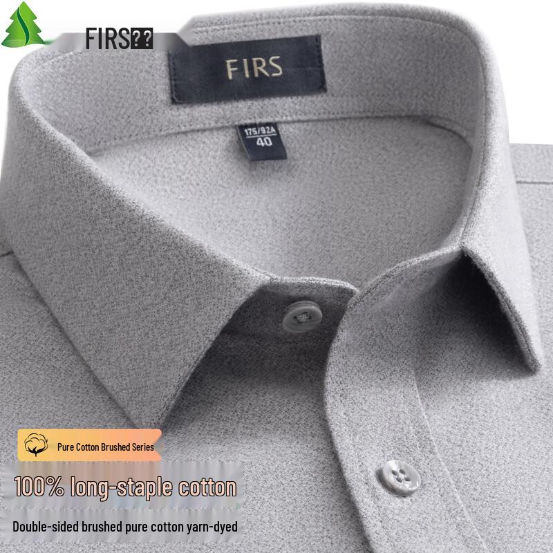 FIRS Men's Pure Cotton Flannel Long-Sleeve Shirt (3rd Gen Brushed)