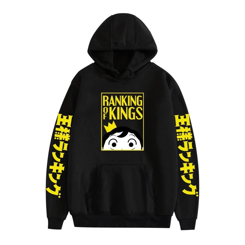 King Ranking Animation Series Peripheral Animation Fashion Casual Hooded Sweater