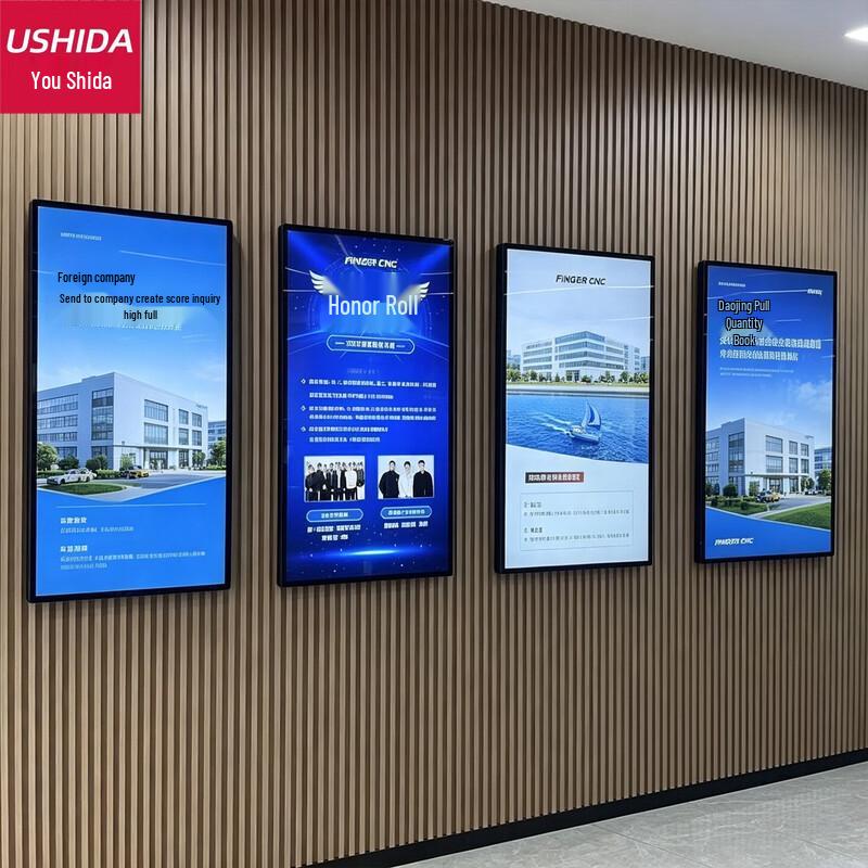 Ushida Wall-Mounted Ultra-Thin Digital Advertising Display CN plug (adapter included)