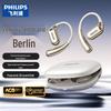 Беспроводные Bluetooth-наушники Philips TAT3739 с открытым дизайном