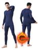 Men's Compression Sports Tights - Warm, Quick-Dry, High-Elastic for Winter Fitness & Basketball.