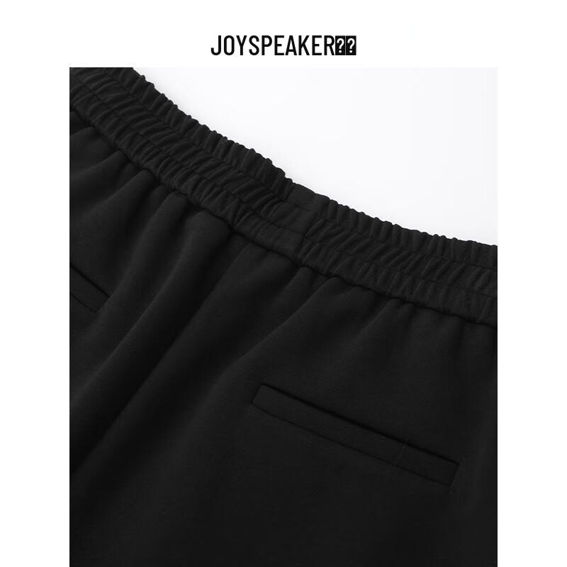 JOY SPEAKER 2025 Весенние женские повседневные брюки с высокой талией и прямыми штанинами WUM16083