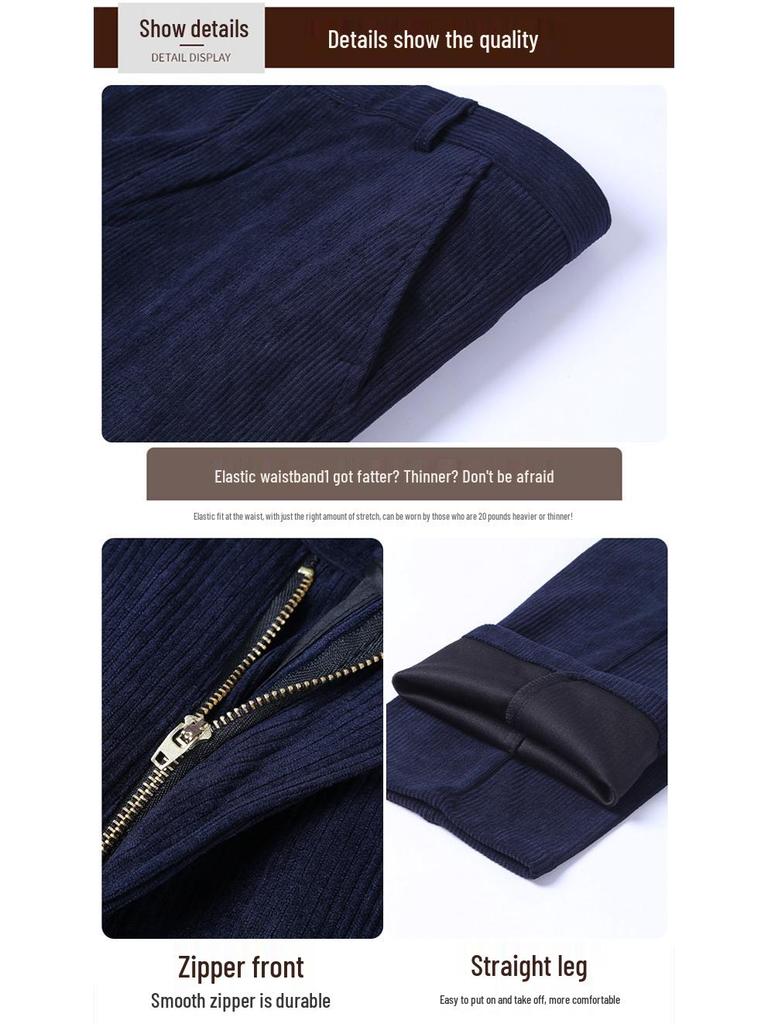 Мужские осенне-зимние брюки из вельвета с велюровым ворсом - Высокая талия, прямая штанина, свободный крой, повседневные брюки для среднего и пожилого возраста