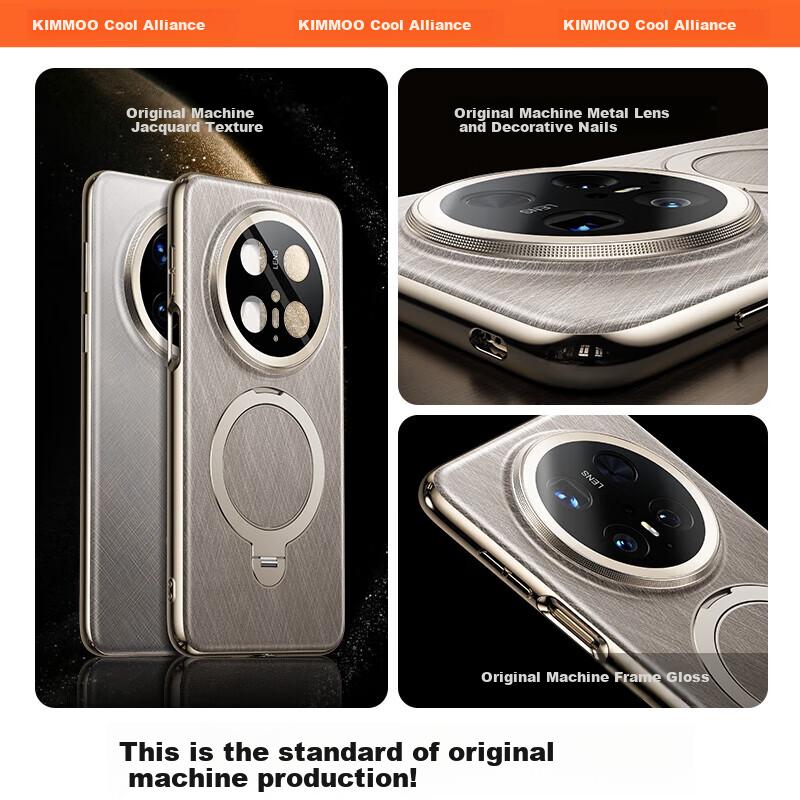 Case for Huawei Mate70 Pro Phone, Pro+ Full Lens Protection, Shockproof Magnetic Rotating Stand Case Premium Version