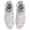 Nike Air More Uptempo '96 'Thank You Wilson' Винтажный баскетбол DR9612-100