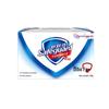 Safeguard Pure White Bar Soap