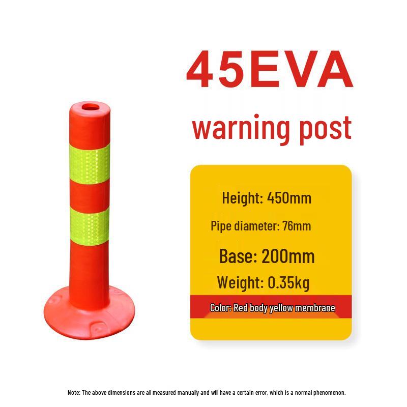 Светоотражающий эластичный дорожный столбик: Полиуретановый антиаварийный столб и резиновое дорожное ограждение