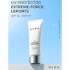 Hera УФ-ЗАЩИТА EXTREME-FORCE LEPORTS SPF50+ / PA++++ 70мл