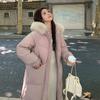 Stylish Thickened Loose Fit Down Jacket with Big Fur Collar for Women In Mid-length