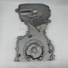 Oil Pump for Changan CS15 1011010-H02