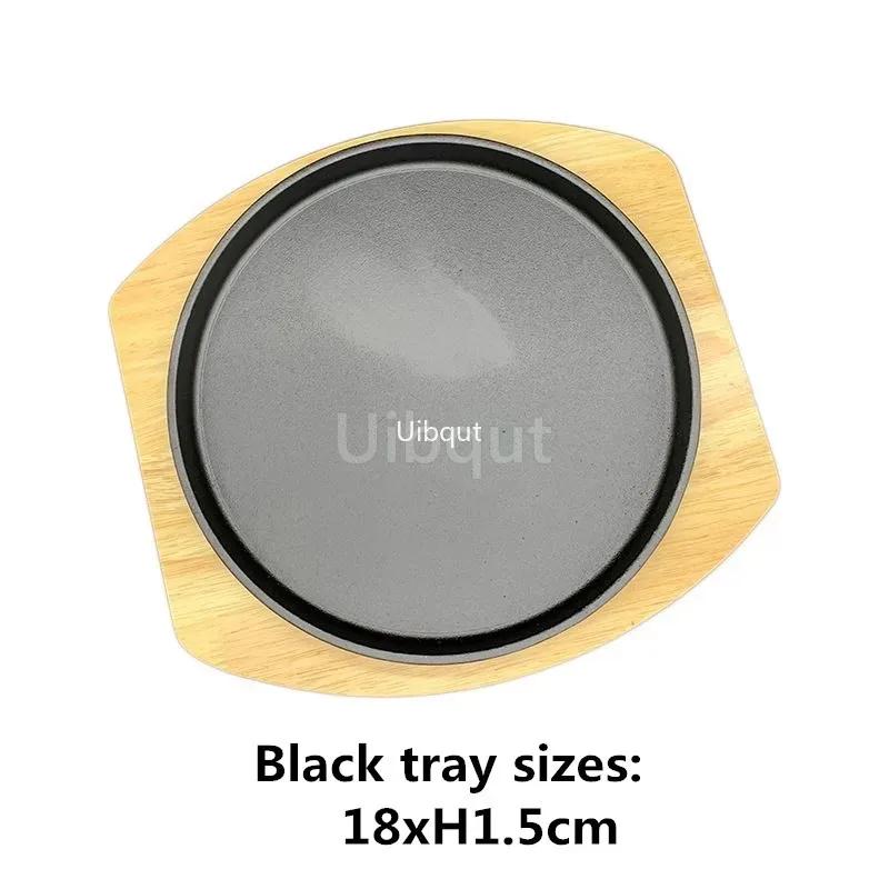 Korean cast iron barbecue pot fried striped steak BBQ grilled plate round household baking raosting pan wooden tray kitchen pan