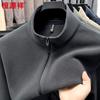 Hengyuanxiang Мужской повседневный однотонный флисовый кардиган со стойкой