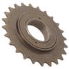Bike Freewheel 24T Soft Sound Rotation Convenience Riding Wear Resisting Rust Proof Durable Cycling Accessory
