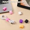 Multifunction Cable Protector Rubber Data Line Storage Portable Cord Protector