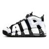 Nike Кроссовки Air More Uptempo Mid top Винтажные Баскетбольные Кроссовки GS Черно-Розовые DQ6200-001(Team40-GSS-BOX)