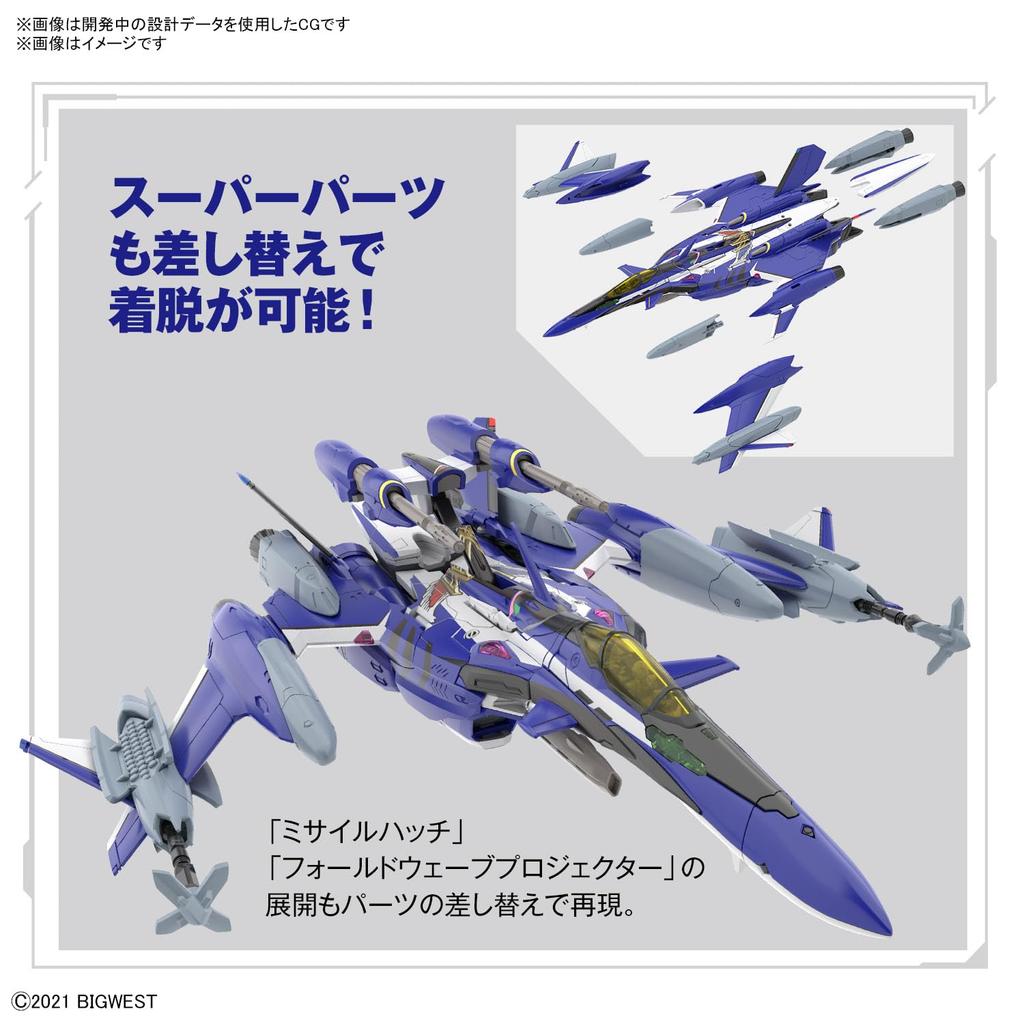 BANDAI SPIRITS HG Macross Delta the Movie Absolute Durandal Valkyrie Genus Full Set Pack Scale Plastic Model LIVE!!!!!! YF-29 (Maximilian Machine)