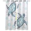 Мультяшные морские черепахи, занавески на окна для спальни, морские шторы на окна, подводная морская жизнь, украшение комнаты