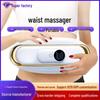 Трансграничный пояс для талии Домашний фитнес и массажер для живота