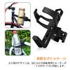 Bicycle Bottle Cage Drink Holder with Rotation and Adjustable Easy Ideal for Mountain Road and Cross Bikes of Ultra-lightweight 360-Degree Angle,