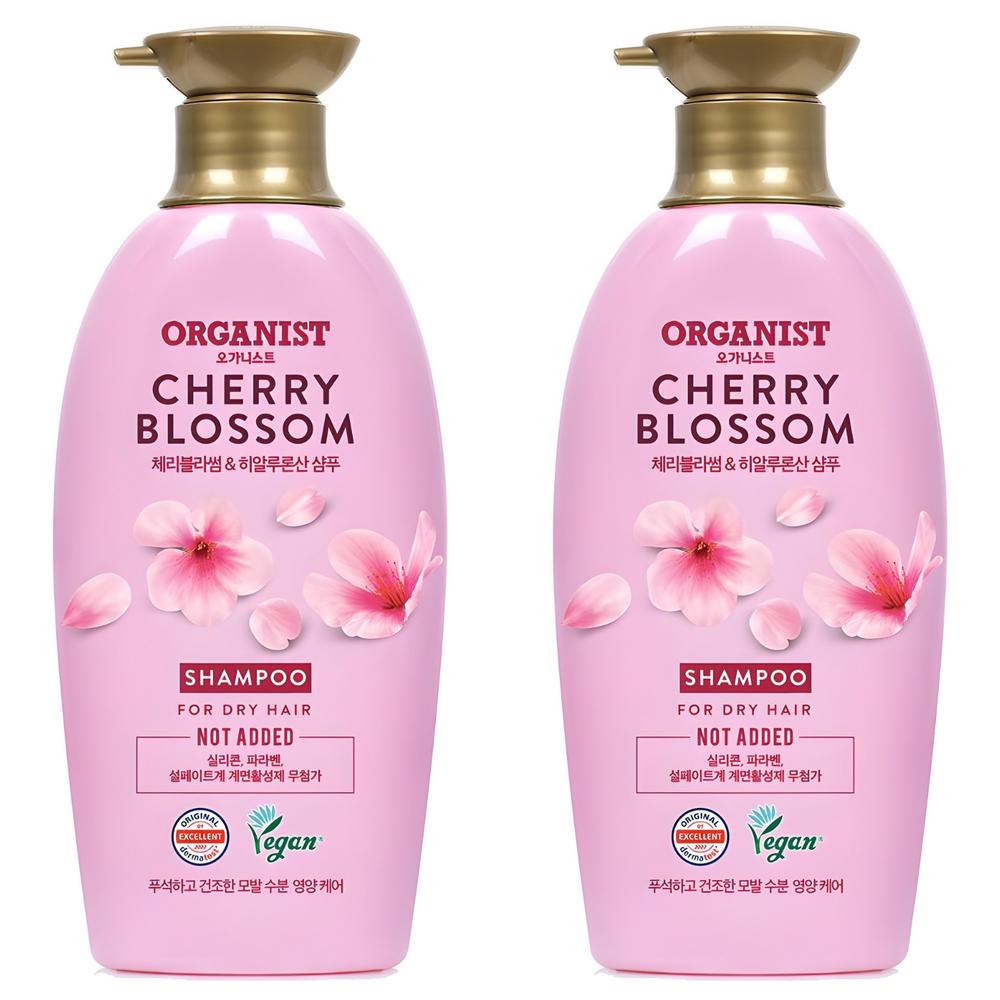 Organist Natural Cherry Blossom Shampoo 500ml 2 pcs