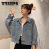 Women's Spring and Autumn Loose Denim Jacket Korean Style All-match Top Trendy Clothes Casual Coat Punk Streetwear