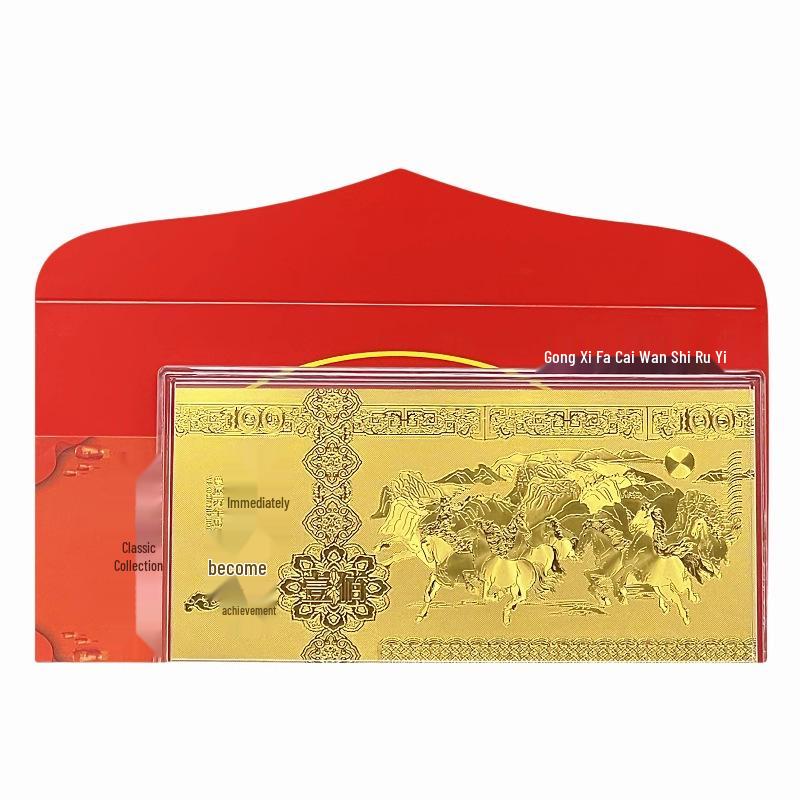 Подарочная коробка банкноты из золотой фольги «Год Лошади 2026»: Амулет Удачи и Богатства