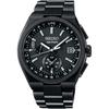 Мужские солнечные радиоуправляемые часы Seiko ASTRON SBXY087 Черный титановый корпус Мировое время Календарь даты