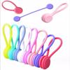 5PCS Colorful Fabric Huggers Magnetic Cable Ties Sewing Accessories Fabric Clips Set  Cross Stitch
